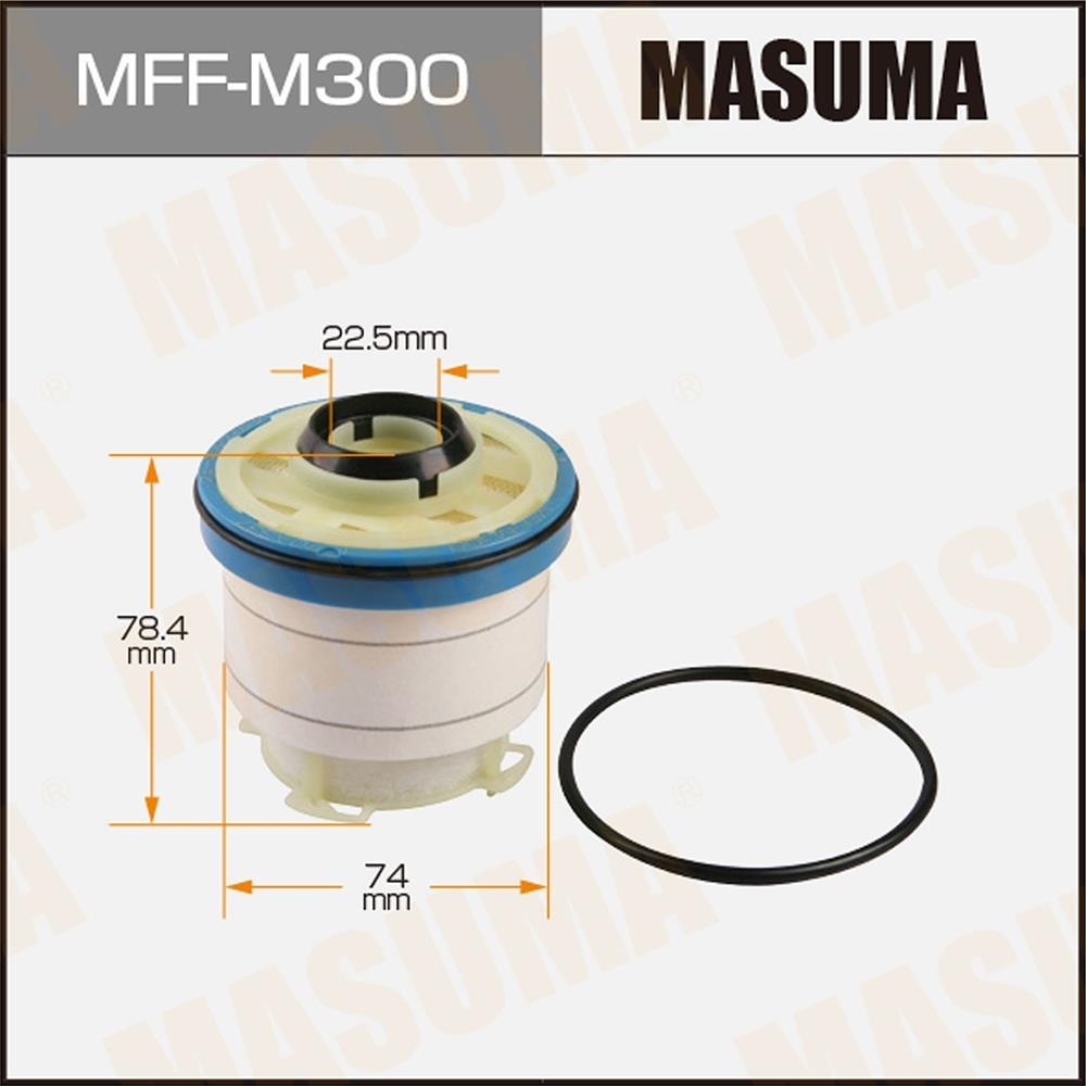 MASUMA MFFM300 Фильтр топливный