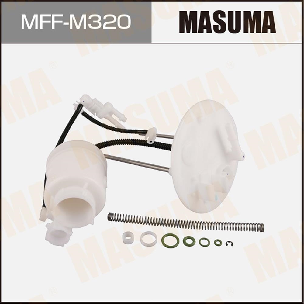 MASUMA MFFM320 Фильтр топливный MITSUBISHI OUTLANDER 4WD 2.0, 2.4, 3.0 1-