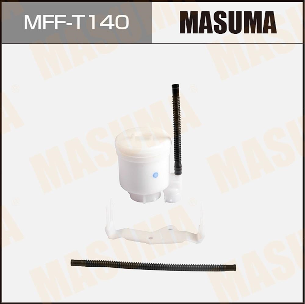 MASUMA MFFT140 Фильтр топливный TOYOTA CAMRY 2.0, 2.5 2011 -