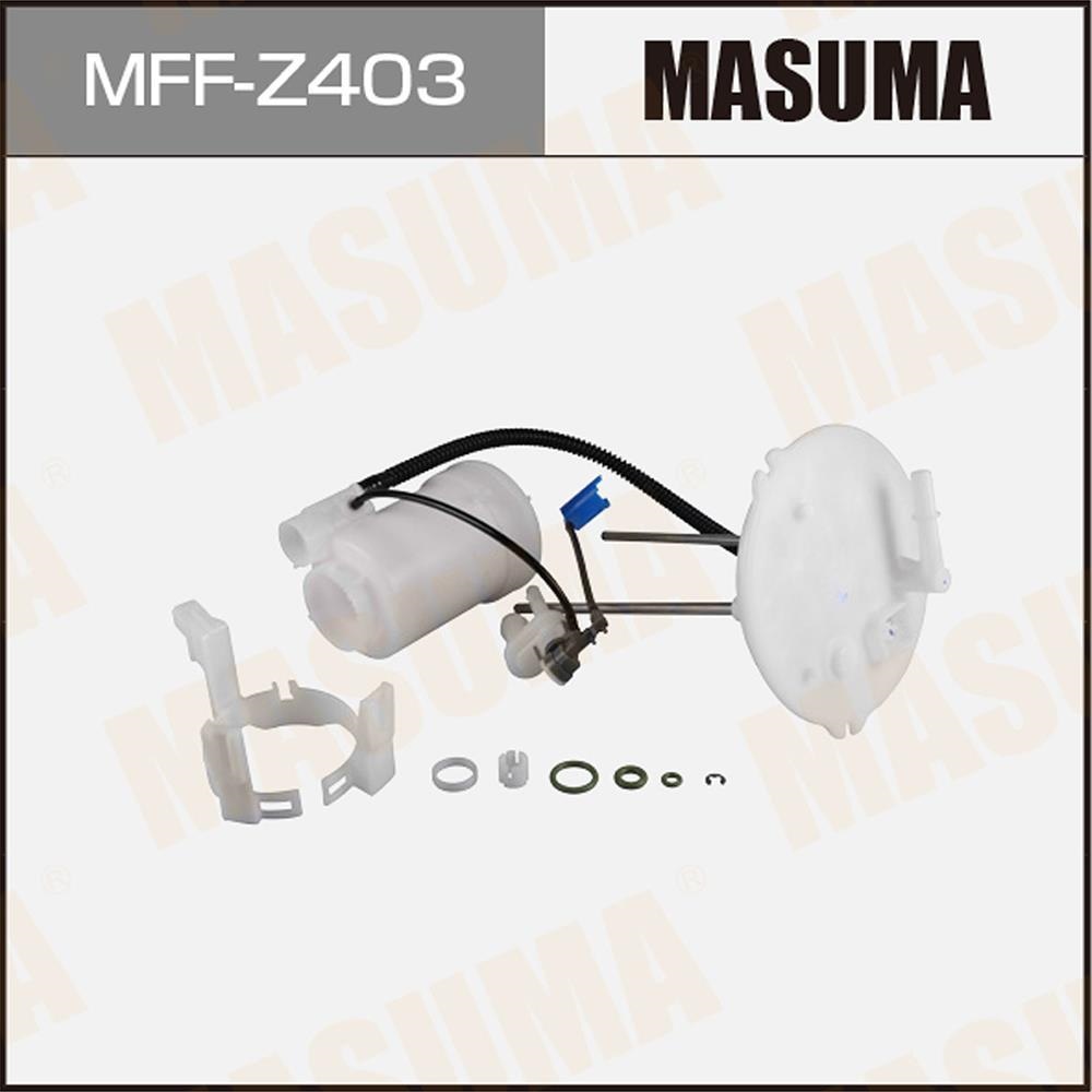 MASUMA MFFZ403 Фильтр топливный MAZDA 3, MPV, CX-7 L3-VDT, L5-VE 2005 -