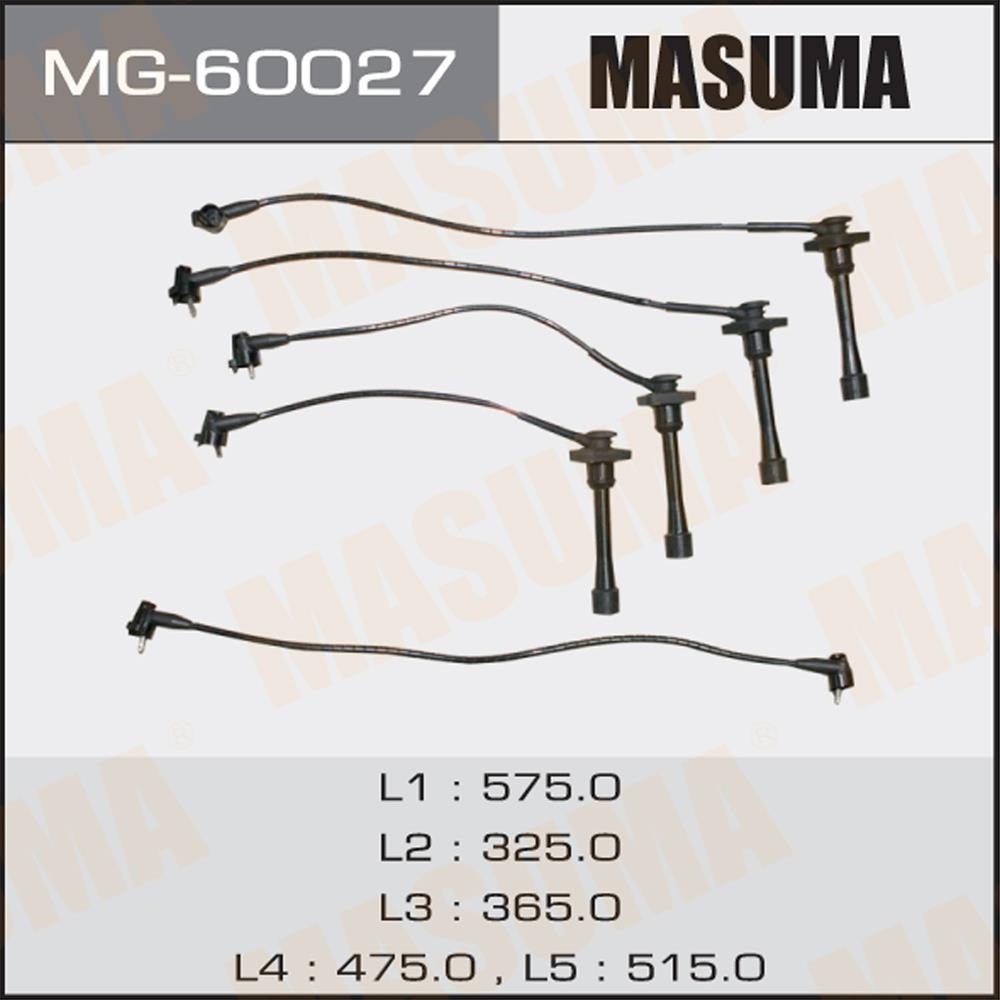 MASUMA MG60027 Провода высоковольт. ком/кт