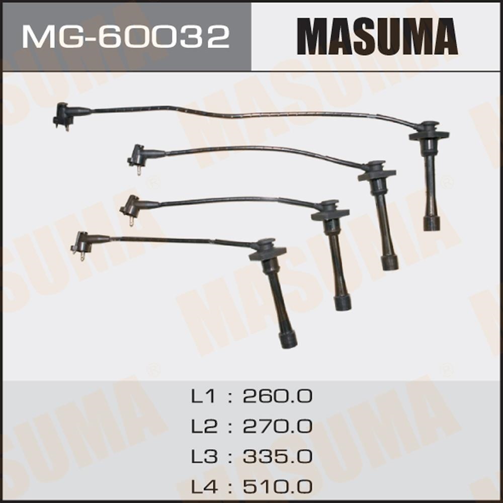 MASUMA MG60032 Провода высоковольт. ком/кт
