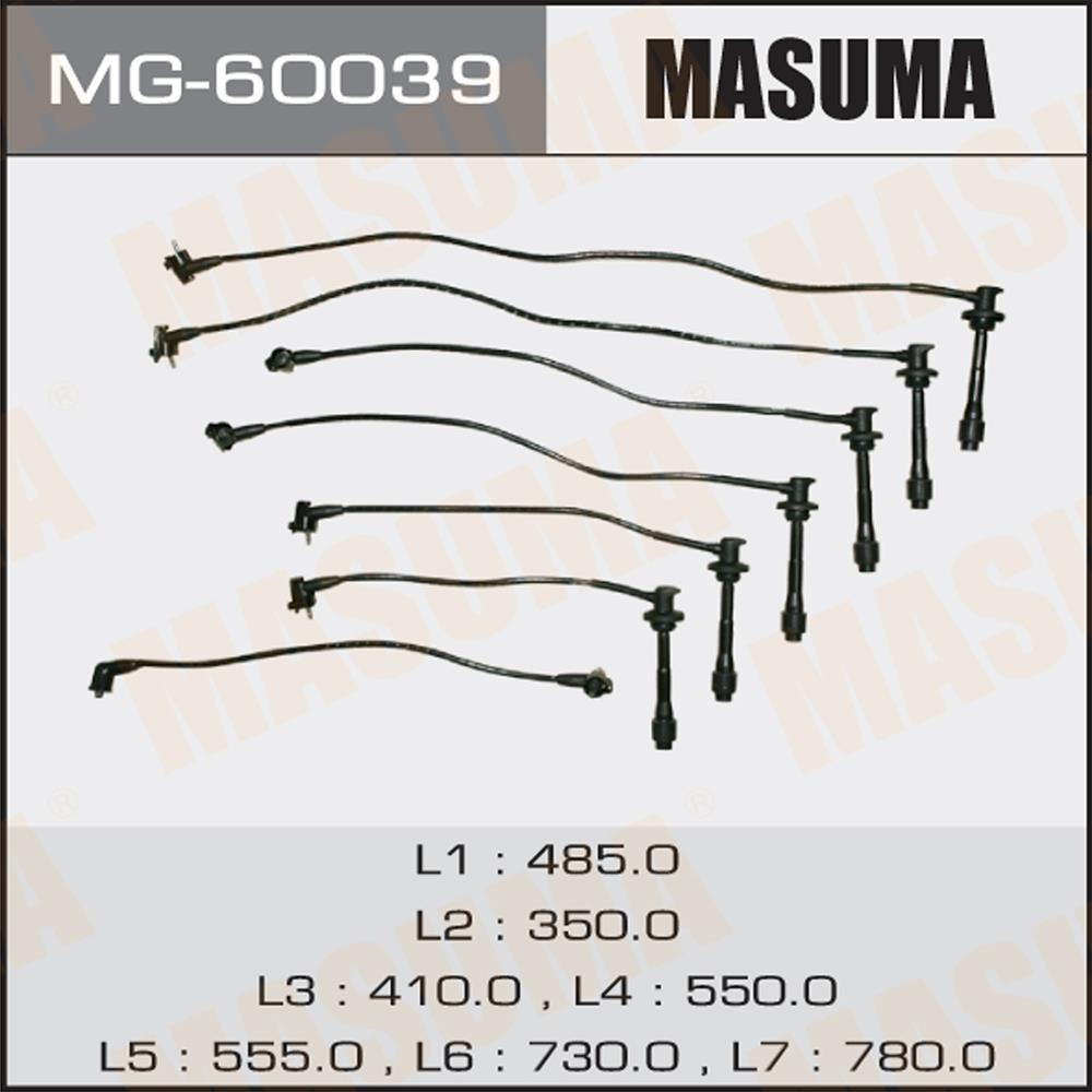MASUMA MG60039 Провода высоковольт. ком/кт