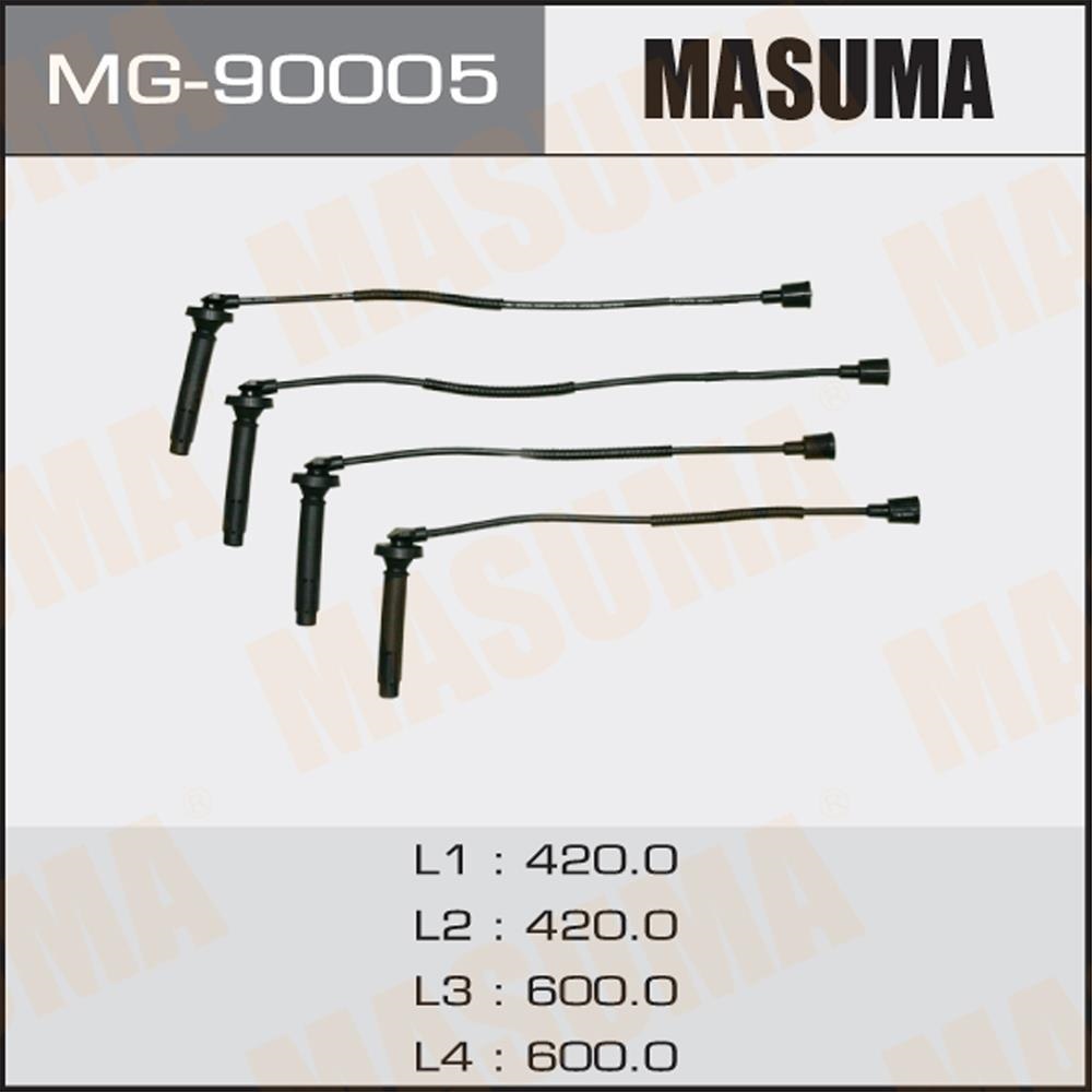 MASUMA MG90005 Провода высоковольт. ком/кт