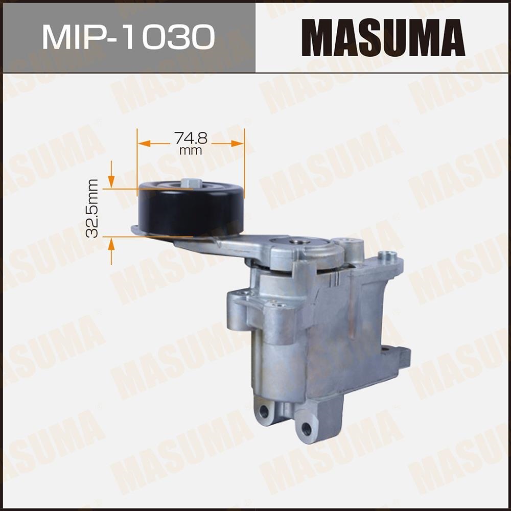 MASUMA MIP1030 Натяжитель ремня привода навесного оборудования
