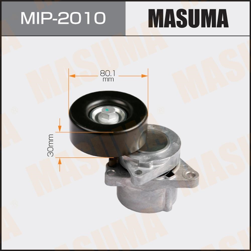 MASUMA MIP2010 Натяжитель поликлин.ремня