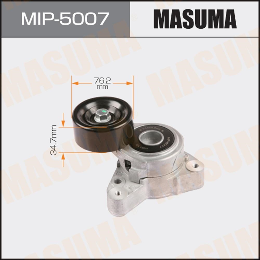 MASUMA MIP5007 Натяжитель ремня HONDA ACCORD, CIVIC, CR-V