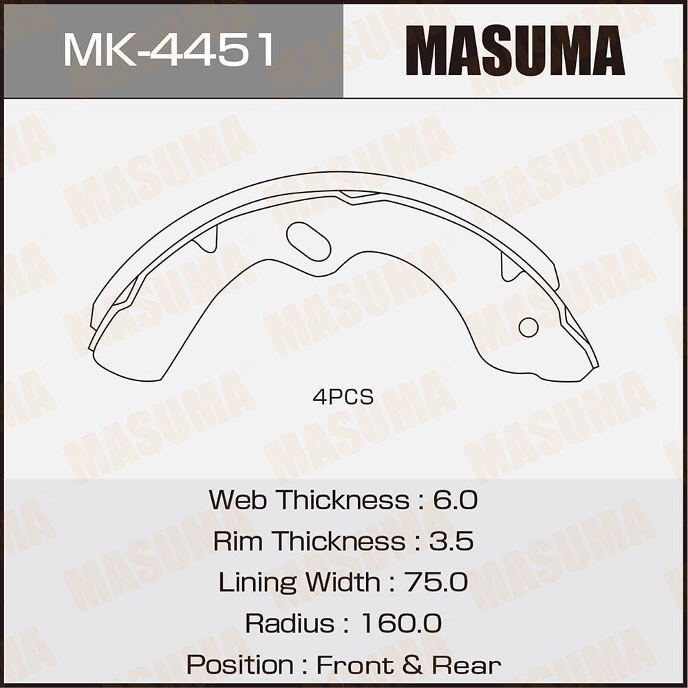 MASUMA MK4451 Колодки торм. бараб.