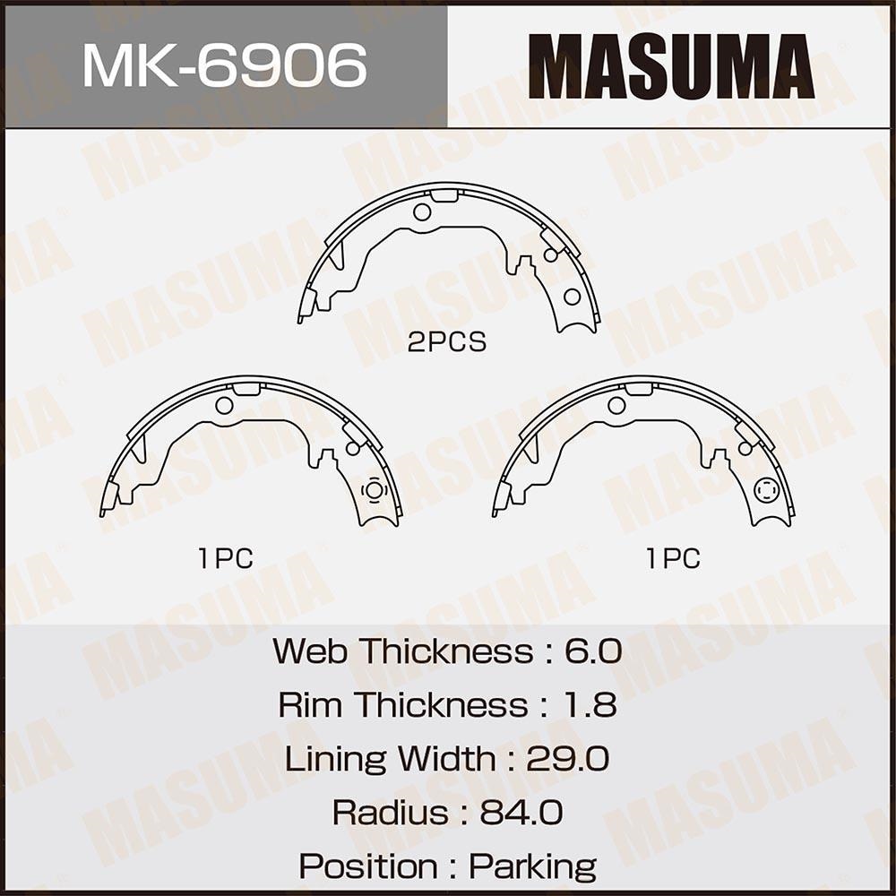MASUMA MK6906 Колодки тормозные барабанные MITSUBISHI ASX, OUTLANDER 10-