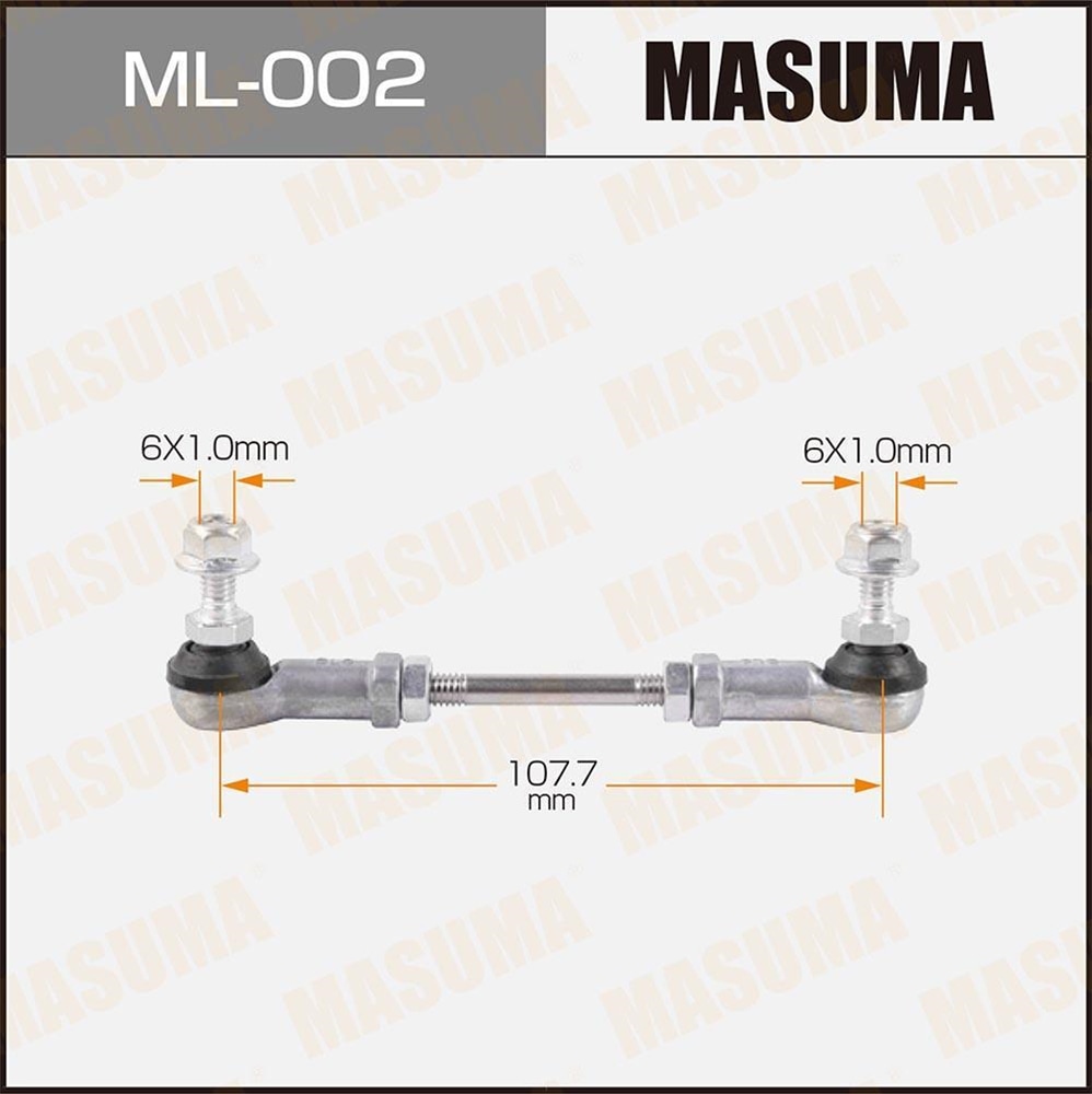 MASUMA ML002 Тяга датчика положения кузова (корректора фар) регулируемая Masuma, 104mm