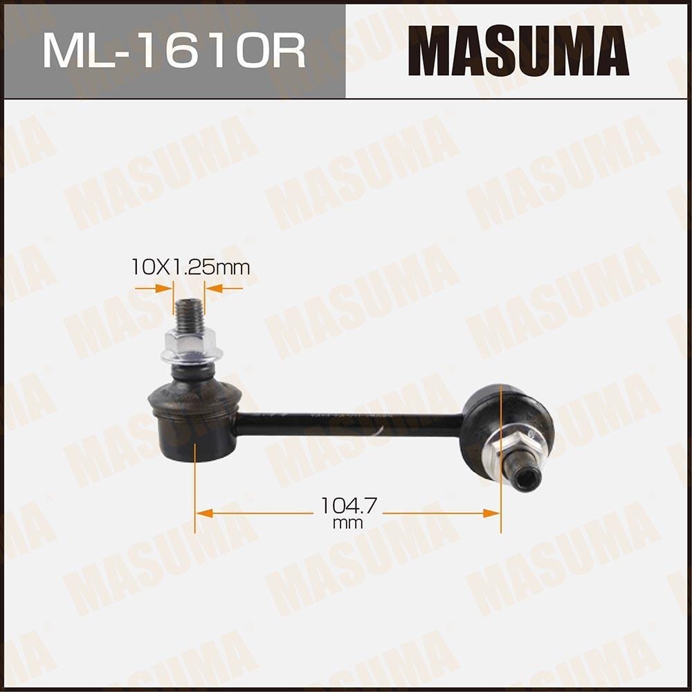 MASUMA ML1610R Тяга стабилизатора пер.подв. R