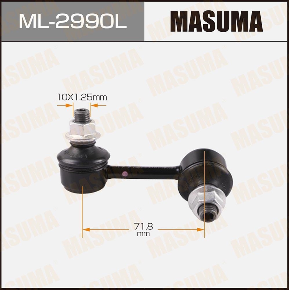 MASUMA ML2990L Тяга стабилизатора пер.подв. L
