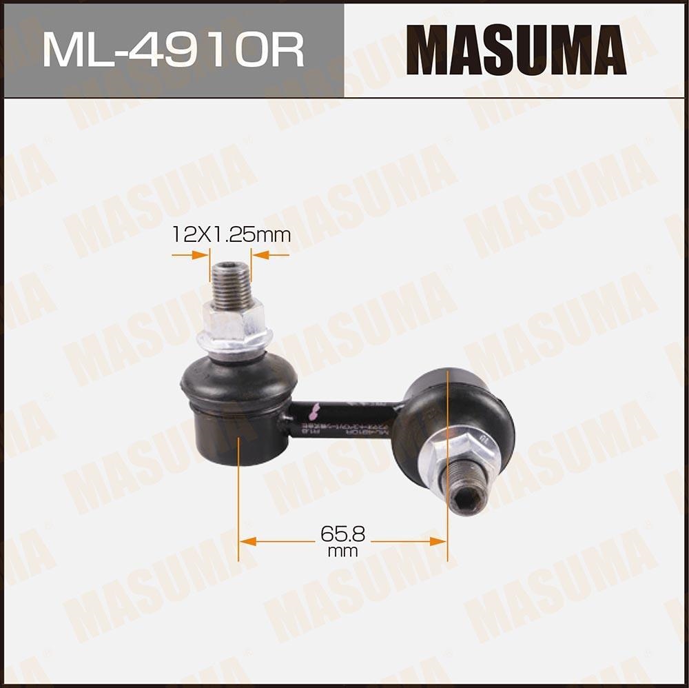 MASUMA ML4910R Тяга стабилизатора пер. R