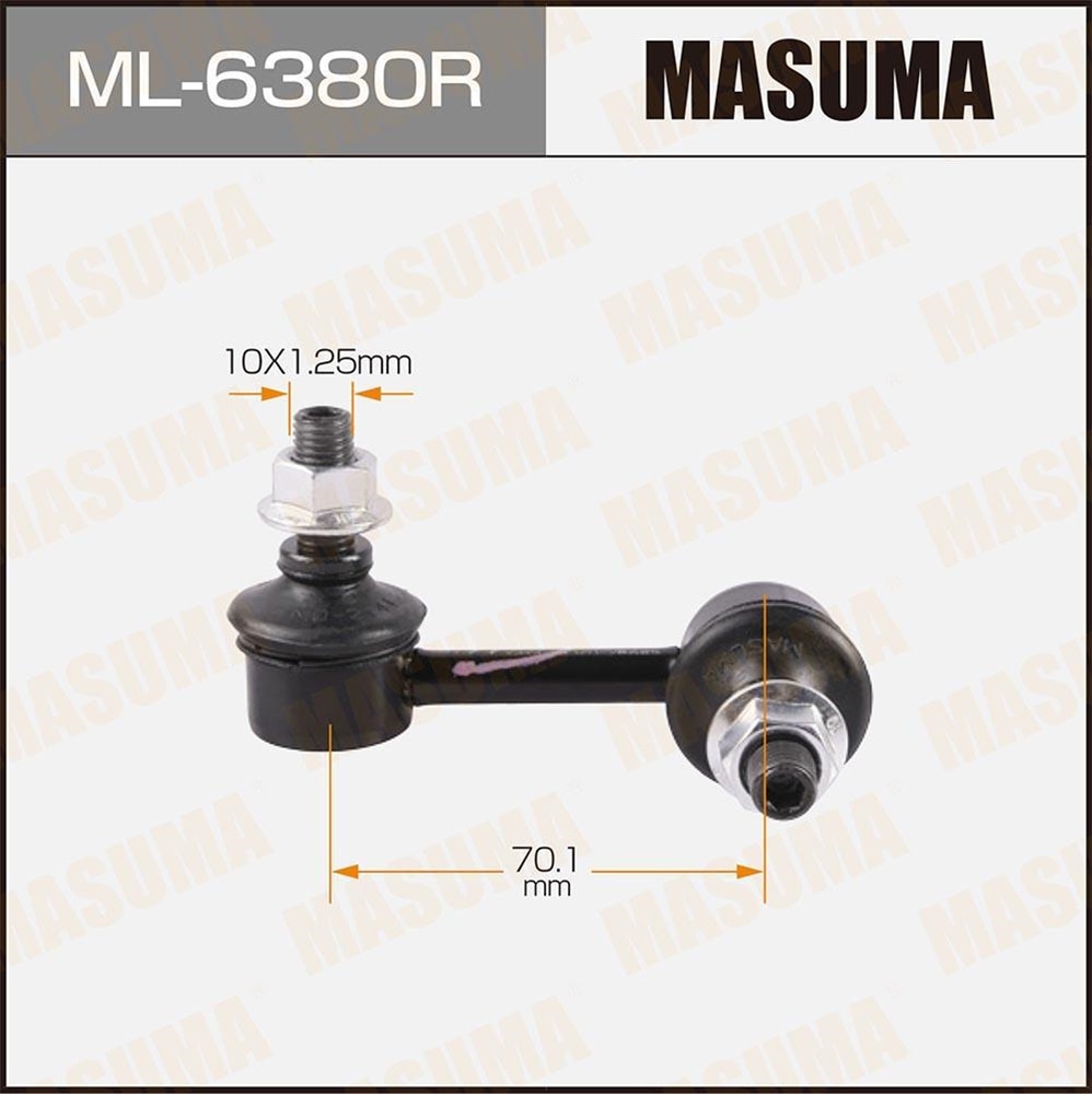 MASUMA ML6380R Тяга стабилизатора пер.подв. R