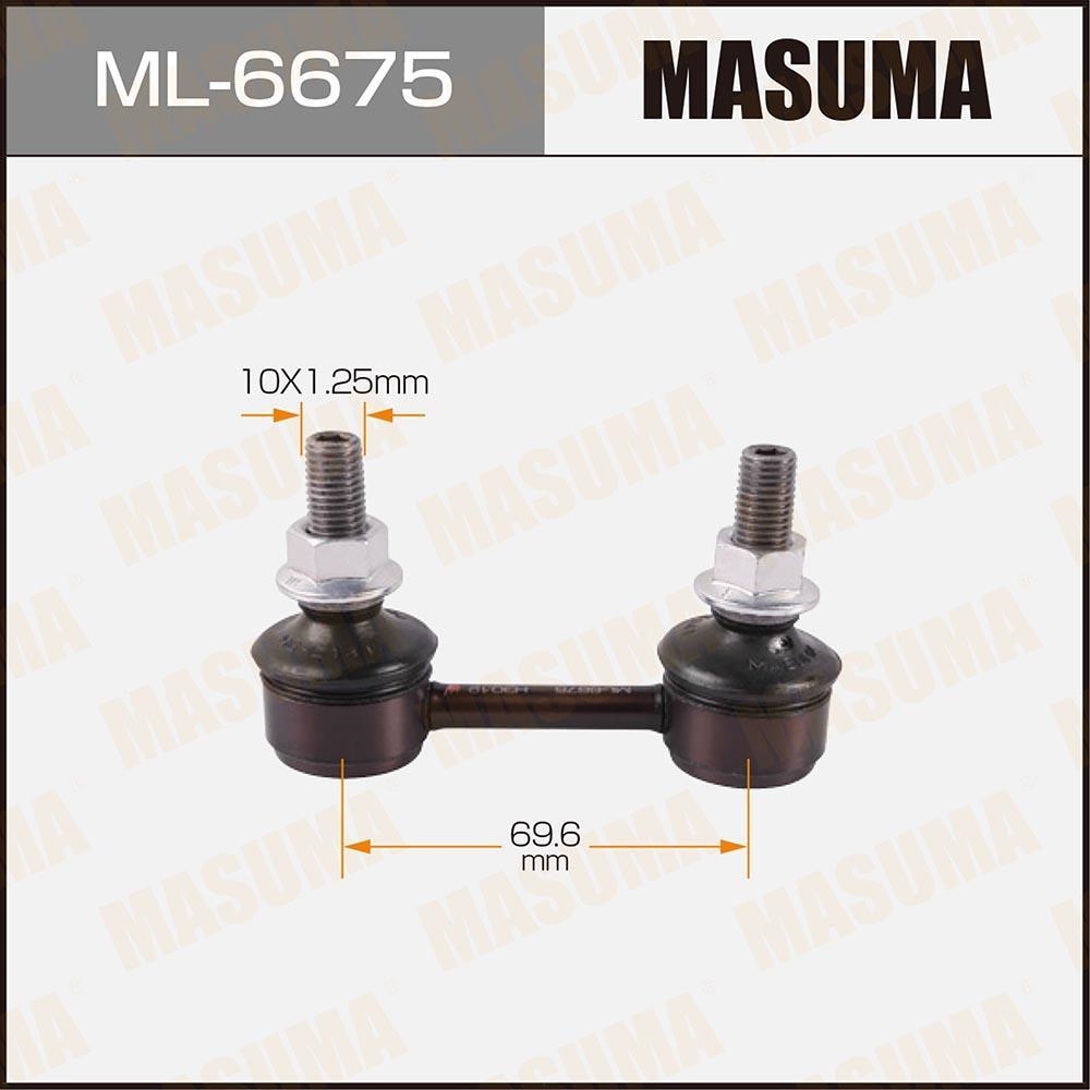 MASUMA ML6675 Тяга стабилизатора задн.подв.L/R