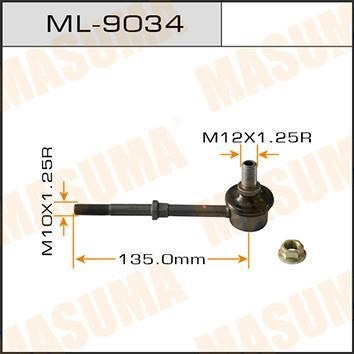 MASUMA ML9034 Тяга стабилизатора задн.подв. L/R