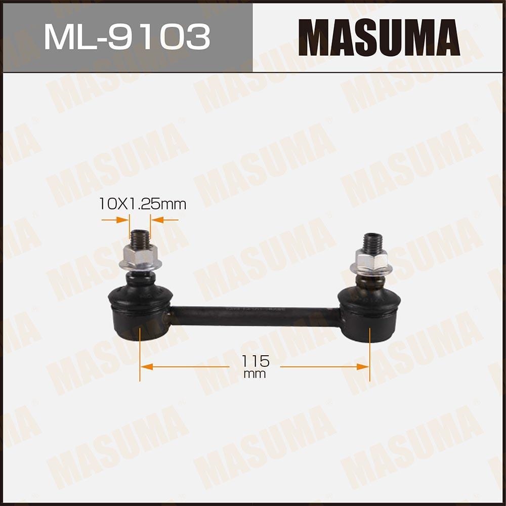 MASUMA ML9103 Тяга стабилизатора задн.подв.L/R