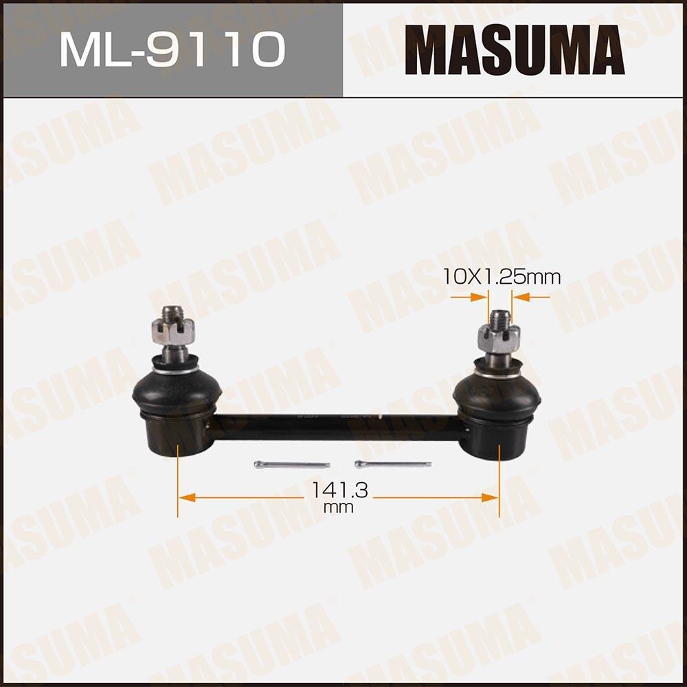 MASUMA ML9110 Тяга стабилизатора задн.подв. L/R
