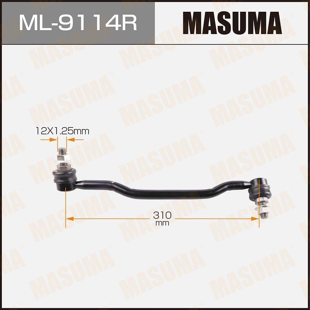 MASUMA ML9114R Тяга стабилизатора пер.подв. R