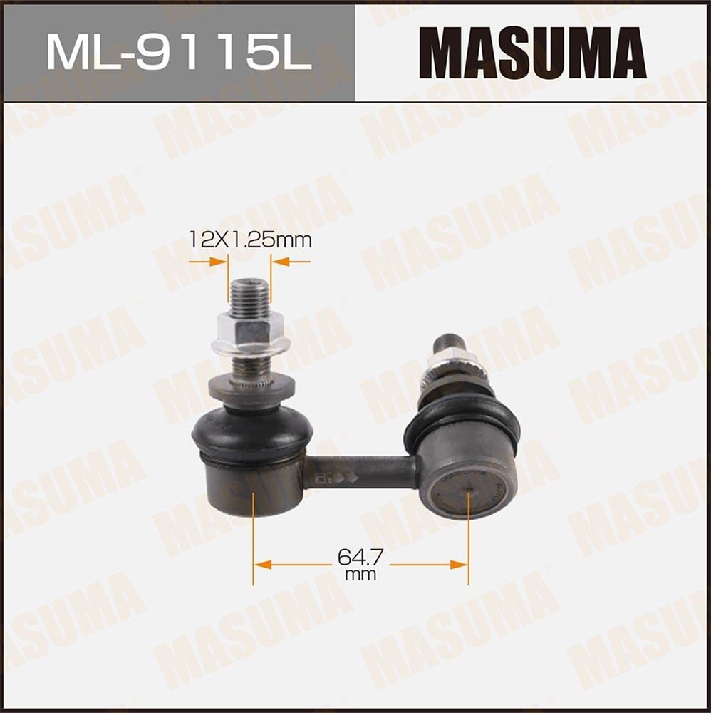 MASUMA ML9115L Тяга стабилизатора пер.подв. L