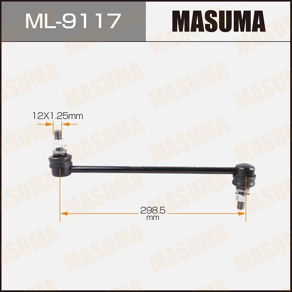 MASUMA ML9117 Стойка стабилизатора пер. FORD TRANSIT TT9 06-13