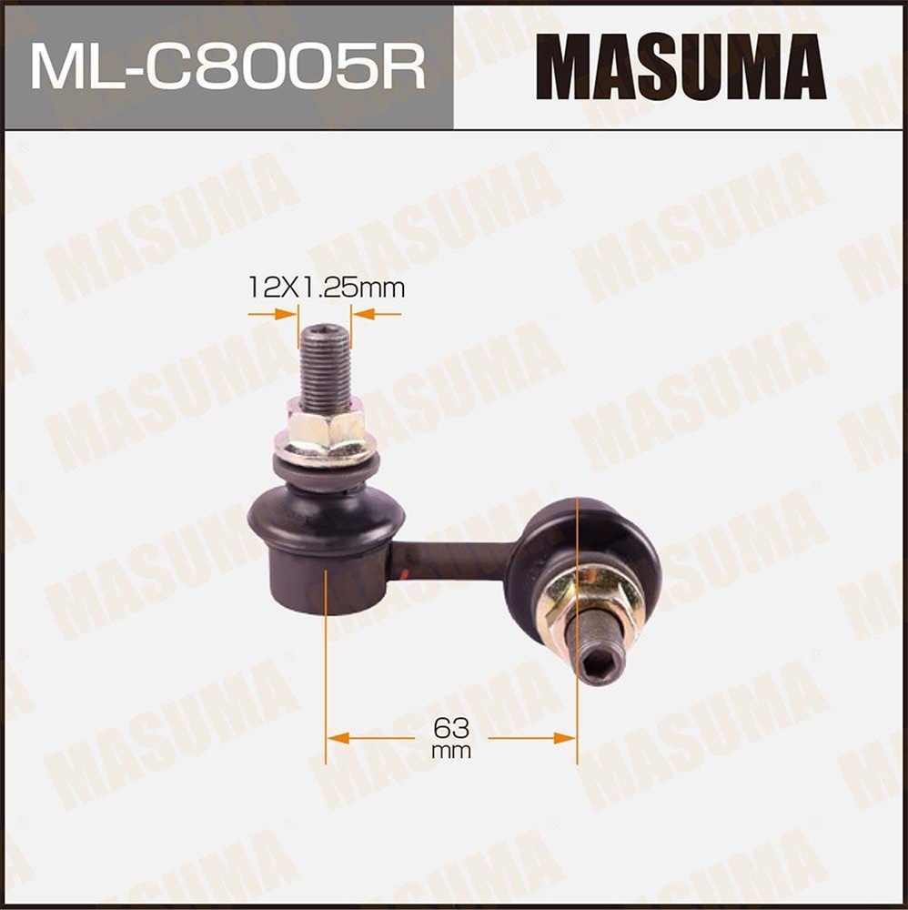 MASUMA MLC8005R Тяга стабилизатора задн.