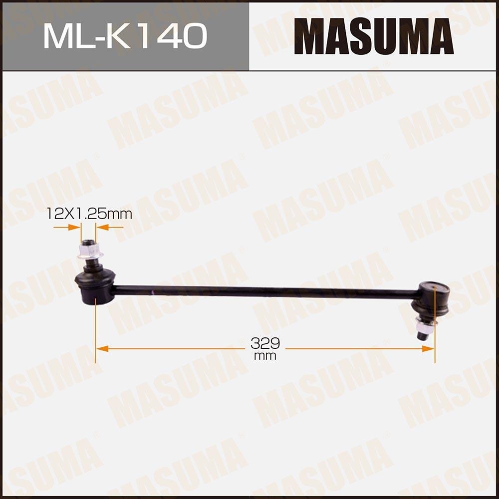 MASUMA MLK140 Тяга стабилизатора пер.подв. L/R