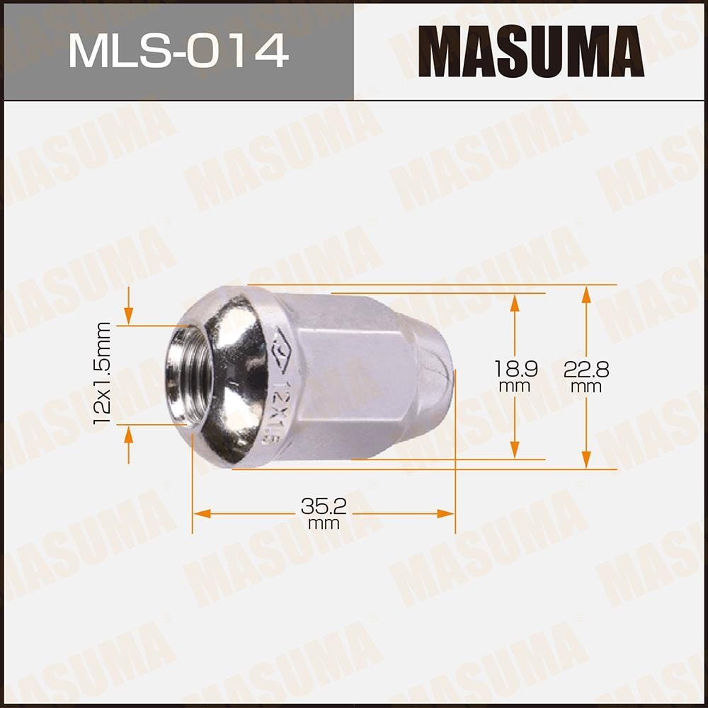 MASUMA MLS014 Гайка колесная М12х1.5мм HONDA