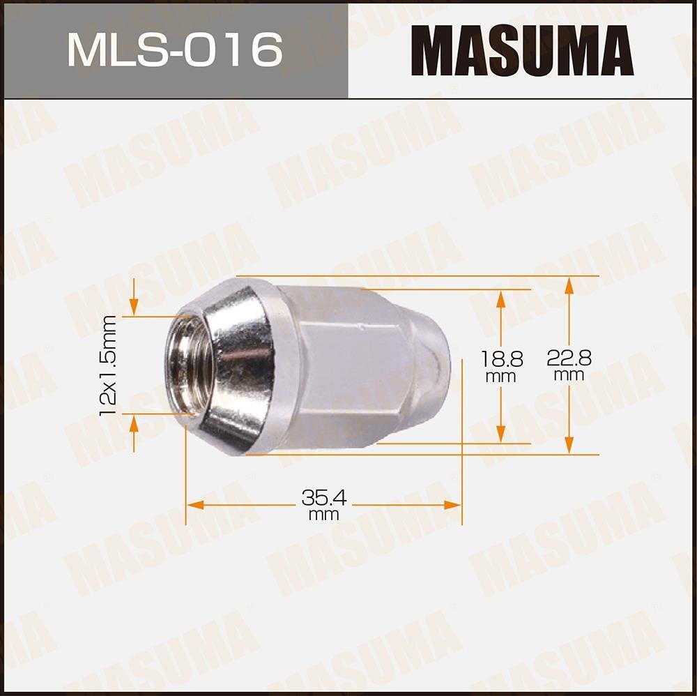 MASUMA MLS016 Гайка колесная M12X1.5мм