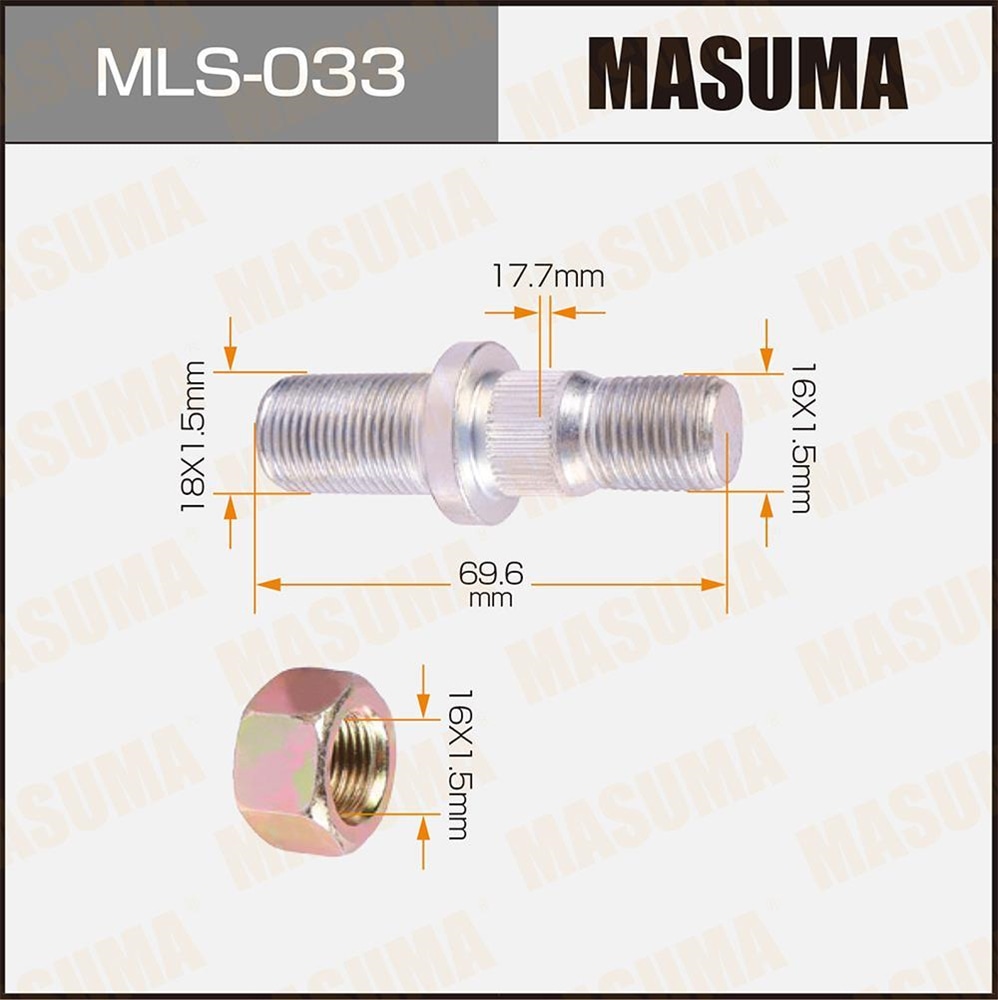 MASUMA MLS033 Шпилька для грузовика задн. L