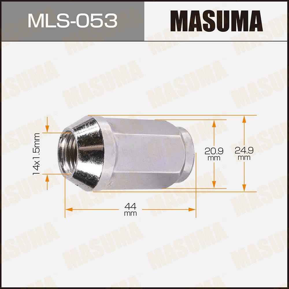 MASUMA MLS053 Гайка колесная
