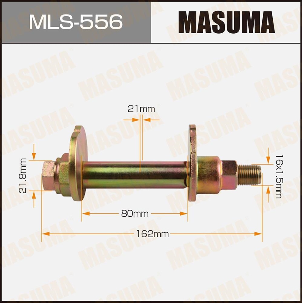 MASUMA MLS556 Болт эксцентрик пер. нижнего рычага