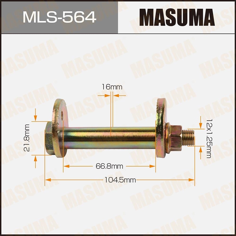 MASUMA MLS564 Болт эксцентрик пер. нижнего рычага