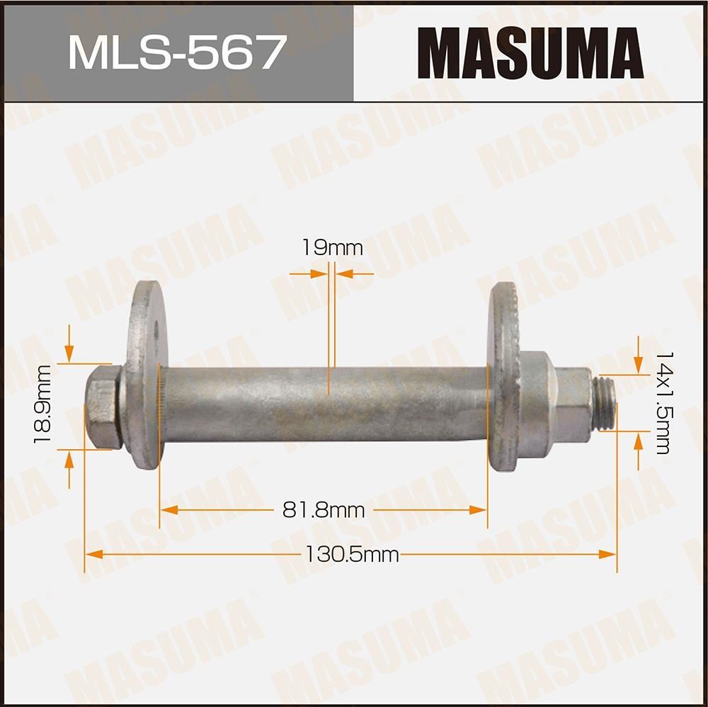 MASUMA MLS567 Болт эксцентрик к-т.