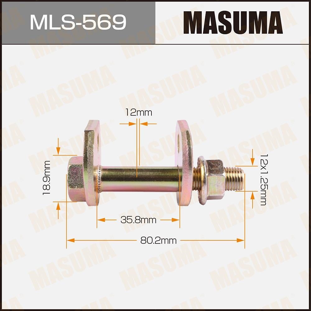MASUMA MLS569 Болт эксцентрик к-т