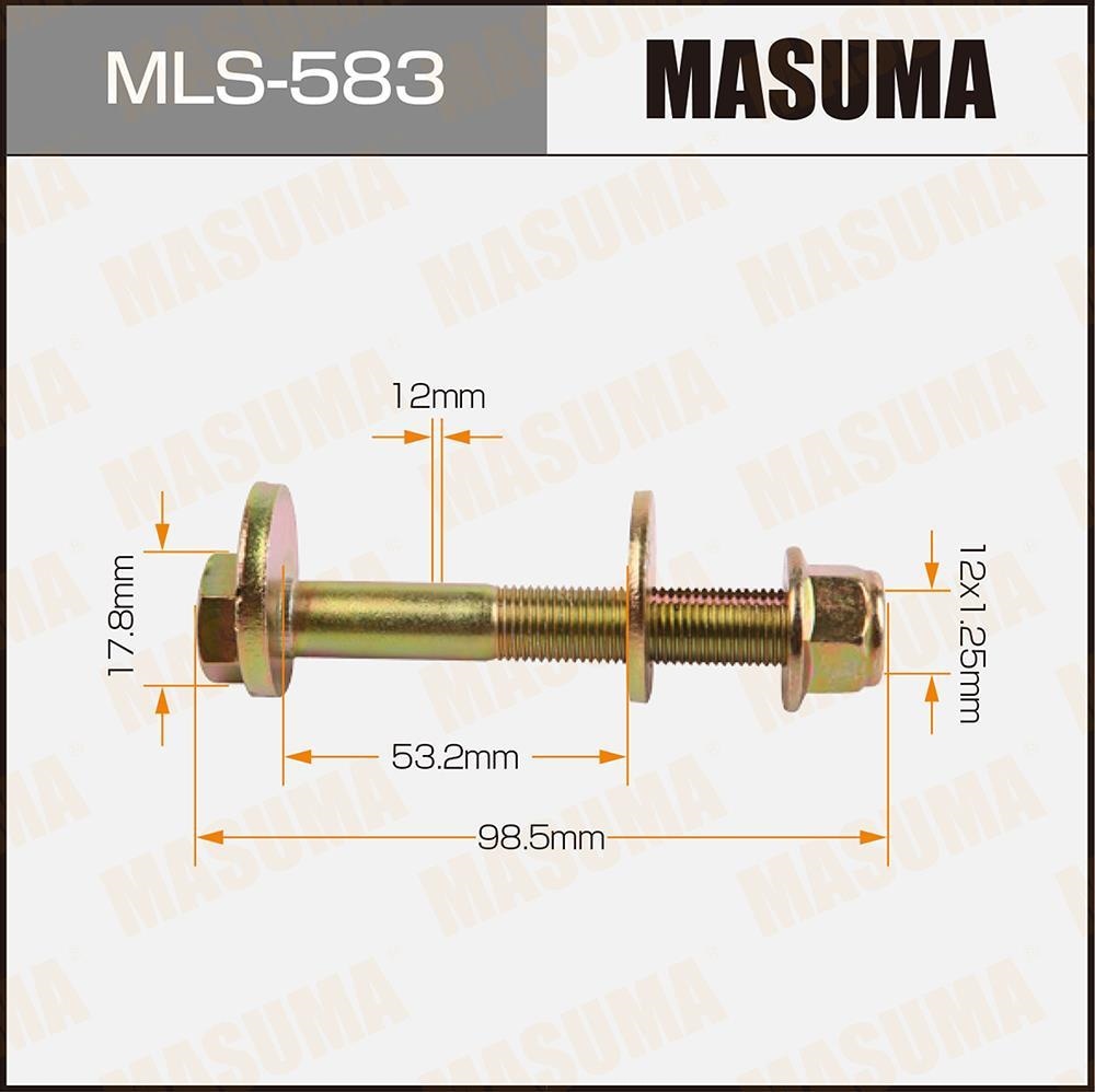 MASUMA MLS583 Болт эксцентрик MAZDA CX-7 06-