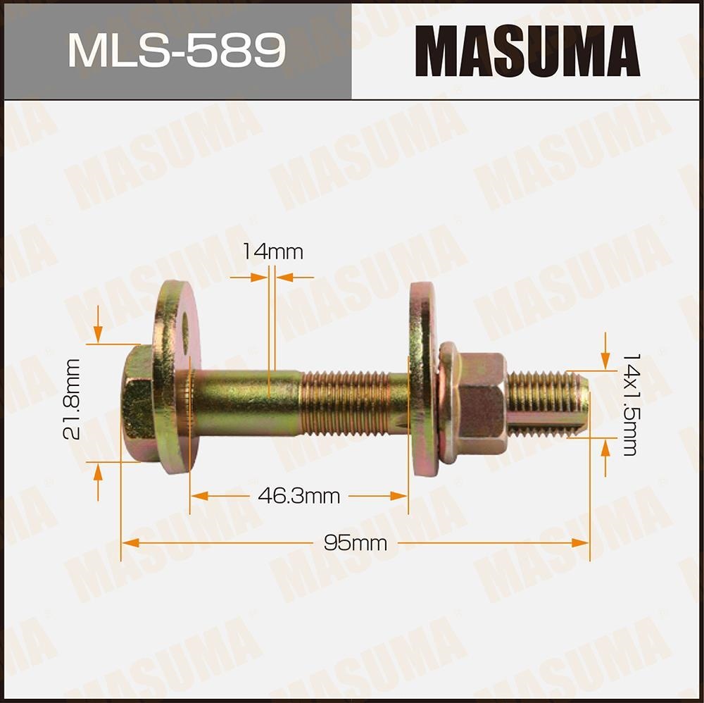 MASUMA MLS589 Болт эксцентрик к-т