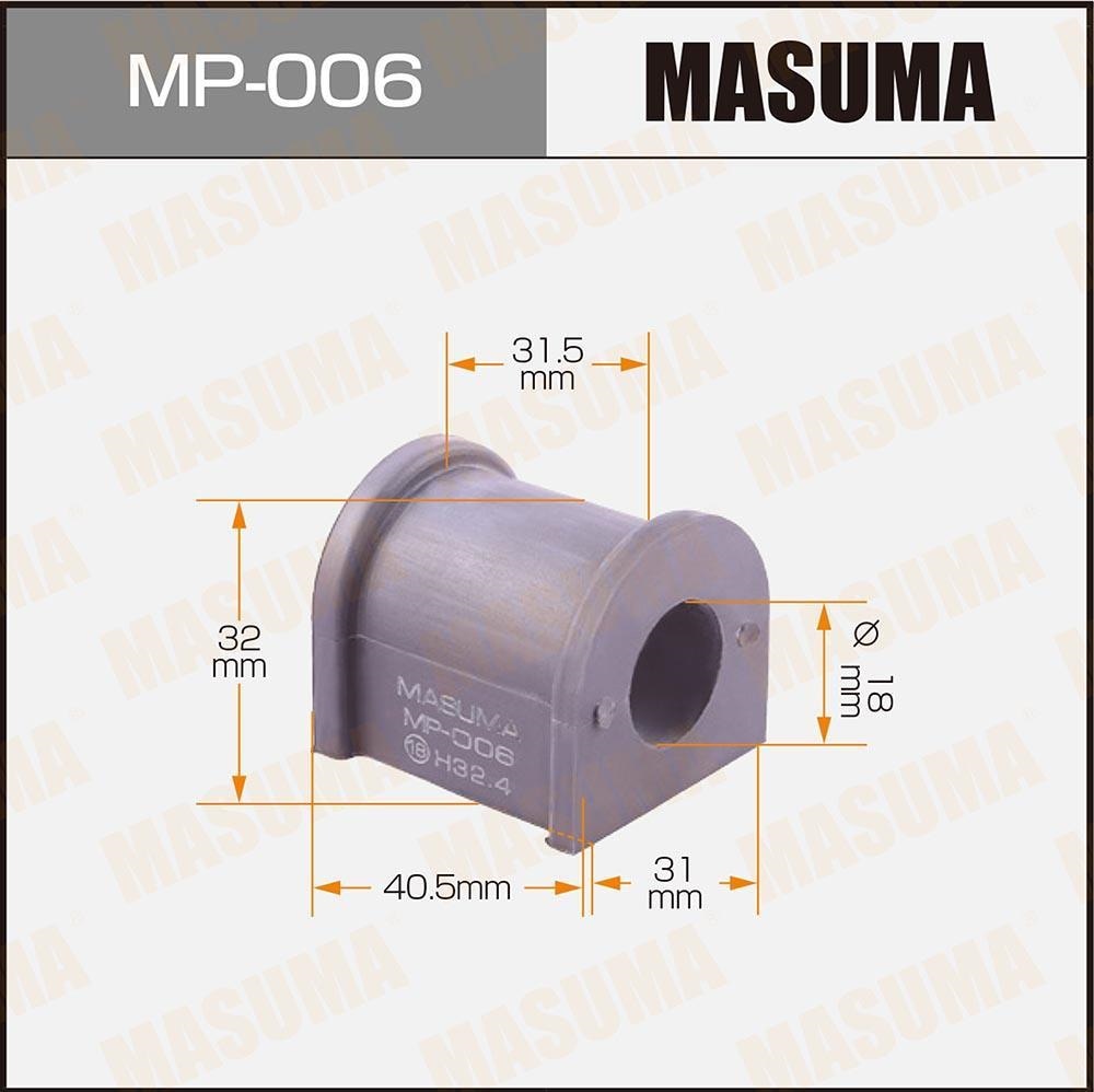 MASUMA MP006 Втулка стабилизатора пер./задн.