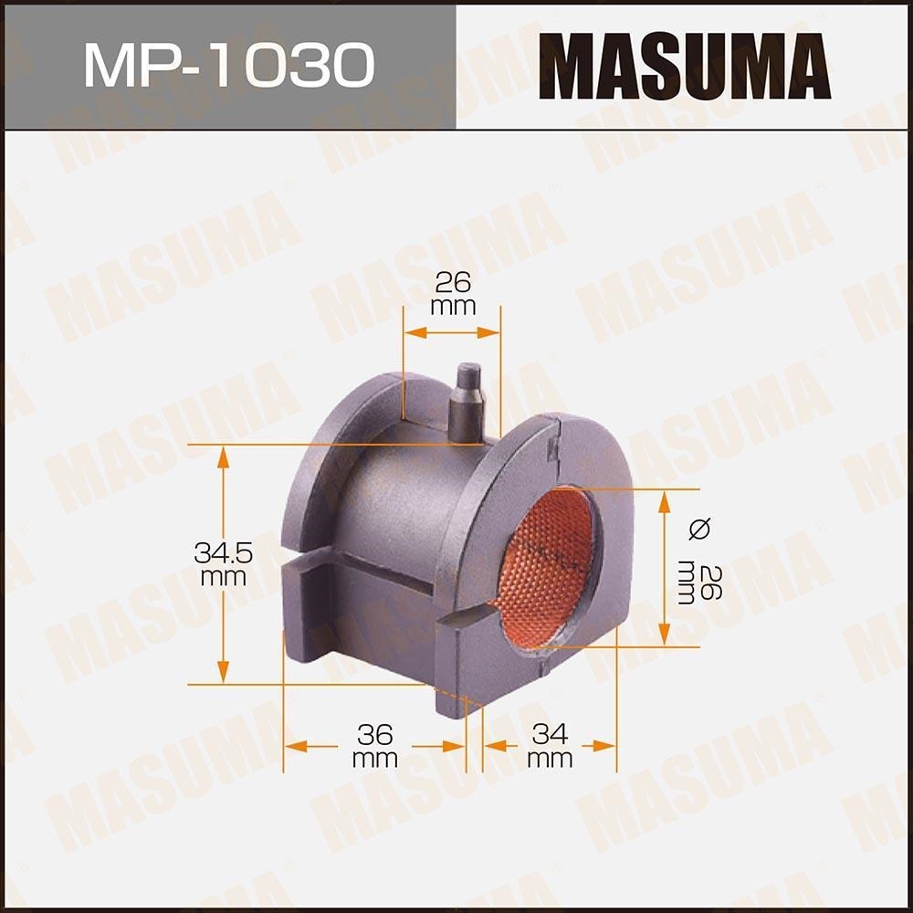 MASUMA MP1030 Втулка стабилизатора пер. D26мм. MITSUBISHI LANCER CS 00-09