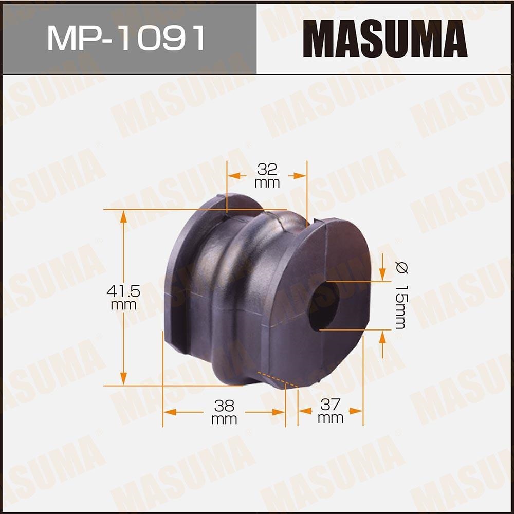 MASUMA MP1091 Втулка стабилизатора зад. D15мм. NISSAN X-TRAIL T31 2007-2013