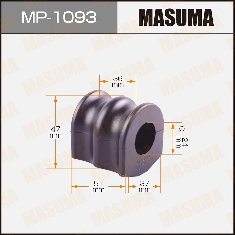 MASUMA MP1093 Втулка стабилизатора зад. NISSAN PATHFINDER R51M 05-13 D24