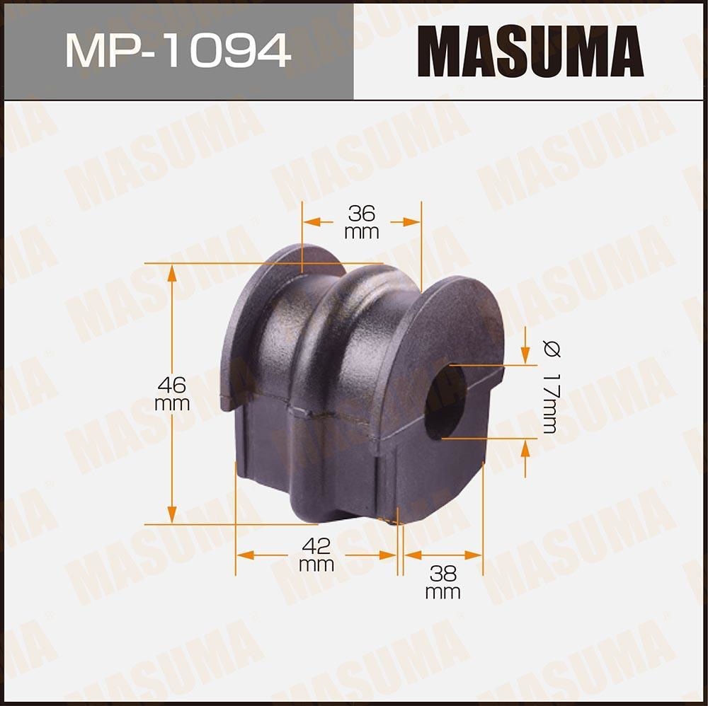 MASUMA MP1094 Втулка стабилизатора зад. D17мм. NISSAN MURANO Z51 2007-2014