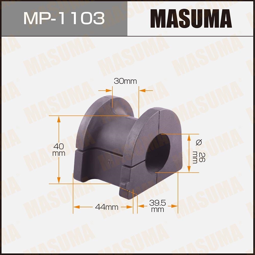 MASUMA MP1103 Втулка стабилизатора задн.