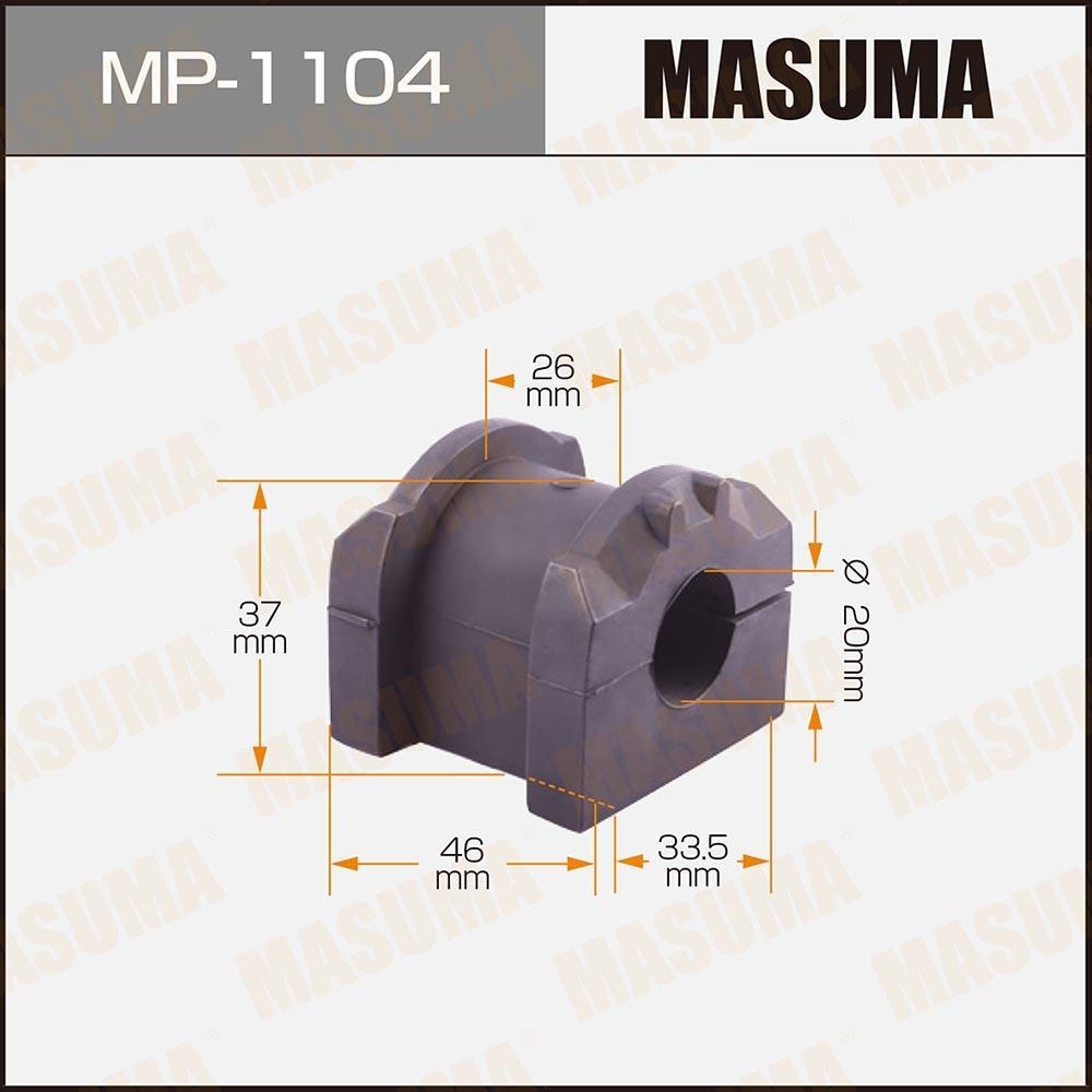 MASUMA MP1104 Втулка стабилизатора пер. D20мм MITSUBISHI LANCER CY 2007-