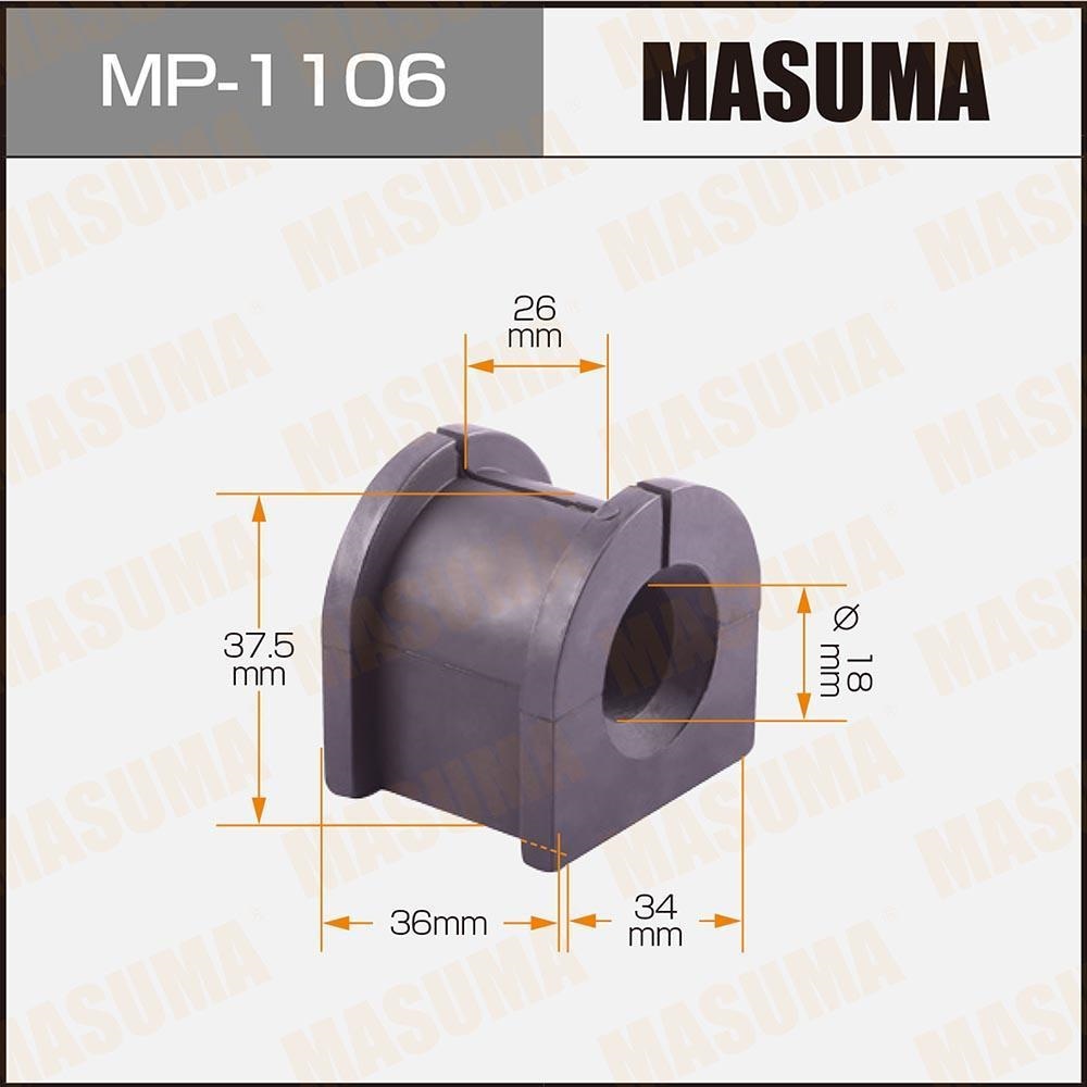 MASUMA MP1106 Втулка стабилизатора зад. D18мм. MITSUBISHI LANCER CY 2007-
