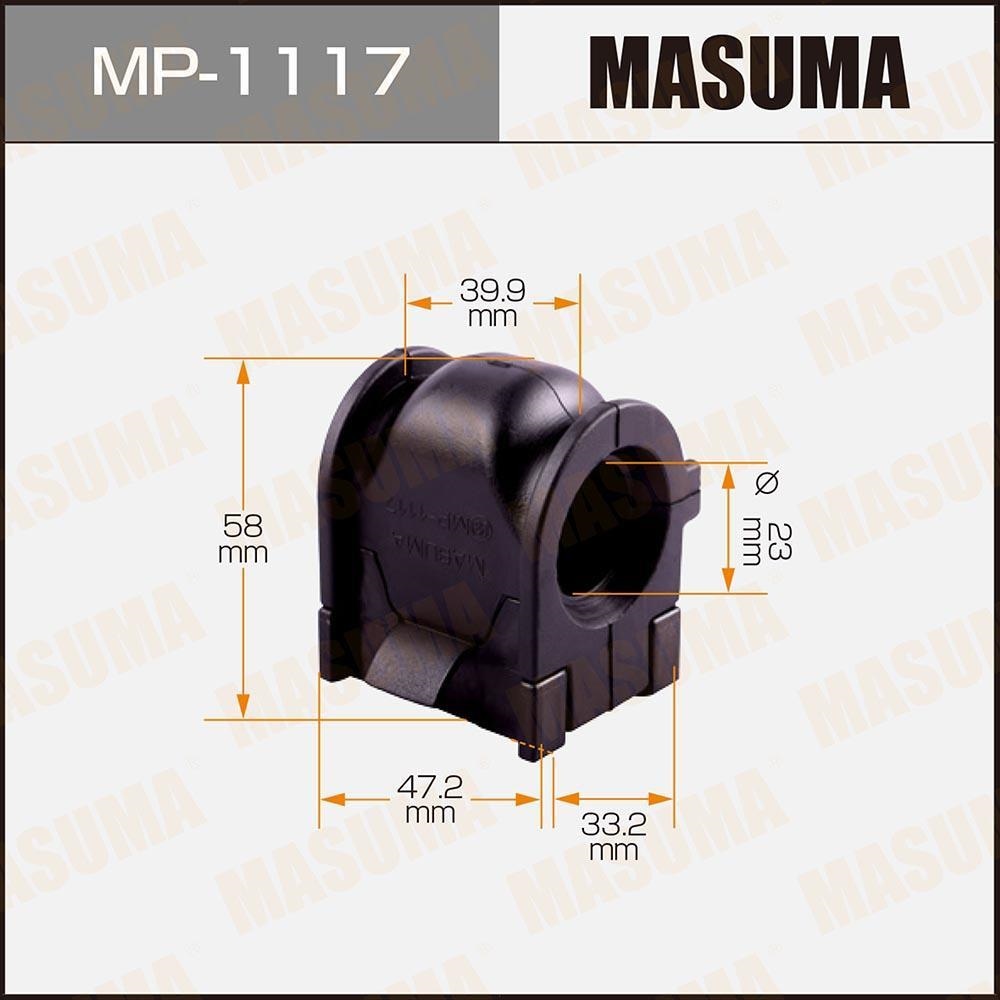 MASUMA MP1117 Втулка стабилизатора пер. D23мм. MAZDA 6 2007-