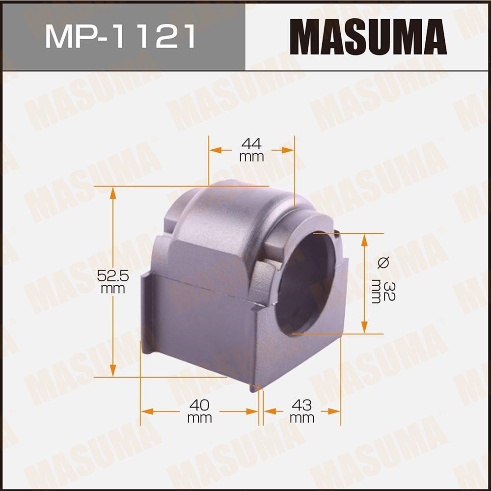 MASUMA MP1121 Втулка стабилизатора пер. D32мм. MAZDA CX-9 2012-