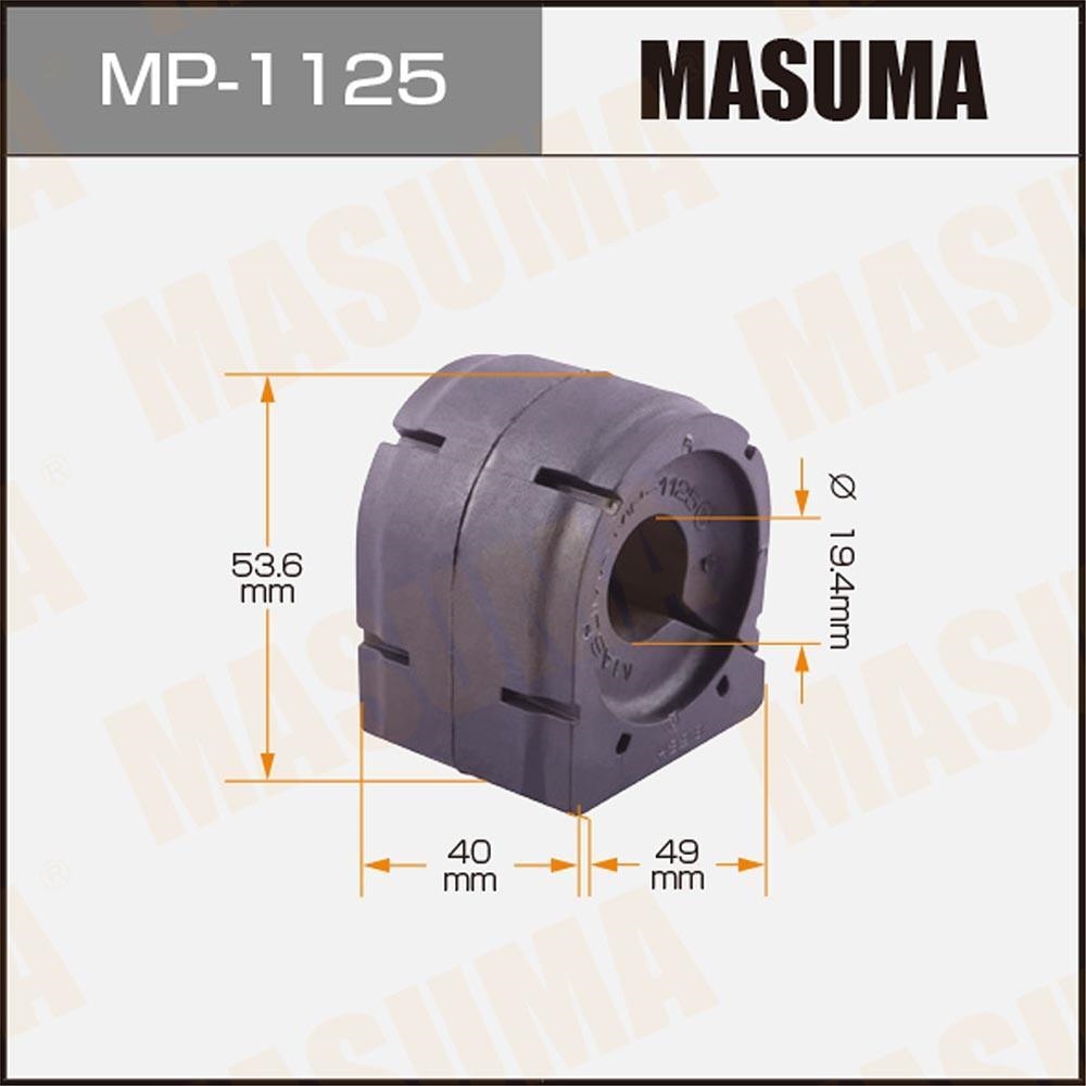 MASUMA MP1125 Втулка стабилизатора пер. D19мм. MAZDA 3, 6, CX-5 2012-