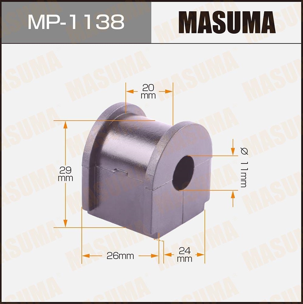 MASUMA MP1138 Втулка стабилизатора задн.