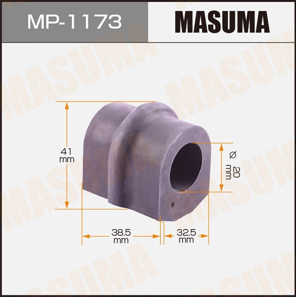 MASUMA MP1173 Втулка стабилизатора зад. NISSAN PRIMERA P12E